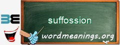 WordMeaning blackboard for suffossion